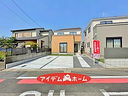 ＼大治町西條18期　全2棟／