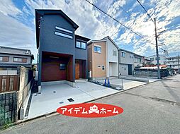 ＼港区第4明正 　全3棟／