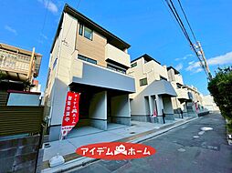 ＼中村区角割町2期　全3棟／