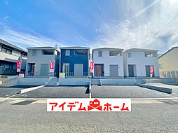 ＼緑区平子が丘第1　全4棟／