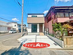 ＼中川区野田2期　全1棟／