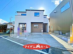 ＼中村区北畑町1期　全1棟／