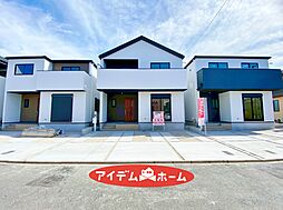 ＼中川区丸米町1期　全4棟／