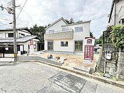 ブルーミングガーデン豊能町東ときわ台