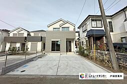 ハートフルタウン　藤沢市用田５２３番