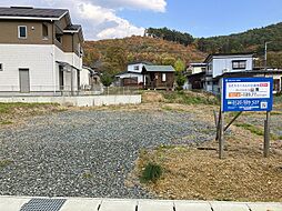 【セキスイハイム】スマートハイムプレイス山岸【建築条件付土地】