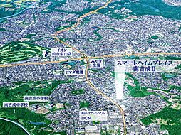 【セキスイハイム】スマートハイムプレイス南吉成II【建築条件付土地】