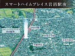 【セキスイハイム】スマートハイムプレイス岩沼駅南【建築条件付土地】