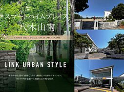 【セキスイハイム】スマートハイムプレイス八木山南【建築条件付土地】