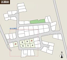 【セキスイハイム】スマートハイムプレイス印役町【建築条件付土地】