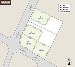 【セキスイハイム】スマートハイムプレイス大槻町針生西【建築条件付土地】