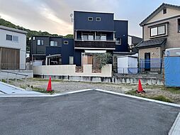 【残り1区画】安佐南区山本9丁目