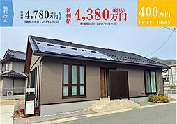 サンヒルズ西藤 14号地