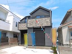 ～八王子駅徒歩１５分 20帖のLDK～八王子市元横山町