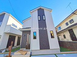 府中市西原町4丁目