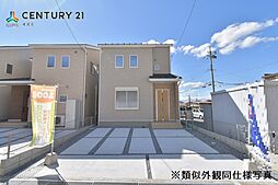 ＼＼2025年1月予定／／彦根市第４原町　2棟