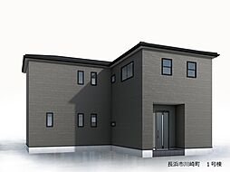 ＼＼収納豊富スッキリ片付く家／／長浜市川崎町　限定３棟