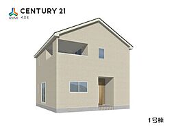 彦根市東沼波町第６　限定2棟