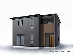 ＼＼湖岸道路近く／／長浜市平方町8期　限定1棟