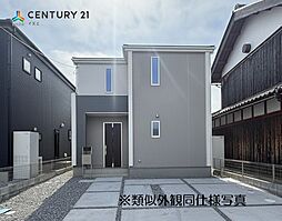 彦根市平田町5期　2号棟