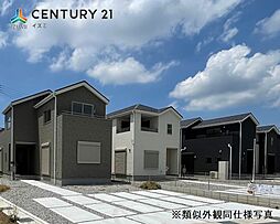 くすのき通り近く　彦根市西今町5期　限定３棟