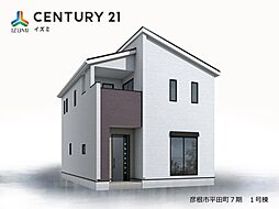 彦根市平田町7期　1号棟