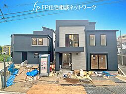 大口　新築デザイナーズ住宅　日当たり・風通しも良い住宅地