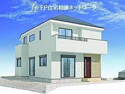 二俣川　新築デザイナーズ住宅　日当たり・風通しも良い住宅地