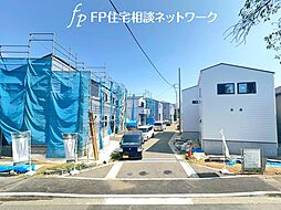 たまプラーザ　新築デザイナーズ住宅　日当たり・風通しも良い住宅地