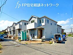 戸塚　新築デザイナーズ住宅　日当たり・風通しも良い住宅地