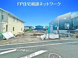 洋光台　新築デザイナーズ住宅　日当たり・風通しも良い住宅地