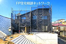 東戸塚　新築デザイナーズ住宅　日当たり・風通しも良い住宅地