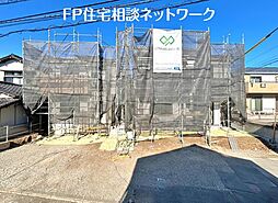 戸塚　新築デザイナーズ住宅　日当たり・風通しも良い住宅地