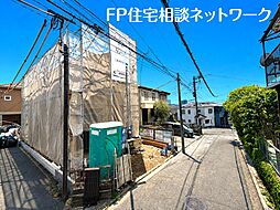 ◆5/30（土）・31（日）現地見学会開催♪上大岡　新築デザイナーズ住宅　日当たり・風通しも良い住宅地
