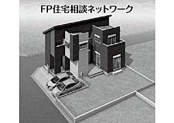 ◆5/30（土）・31（日）現地見学会開催♪金沢文庫ザイナーズ住宅　日当たり・風通しも良い住宅地