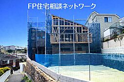 ◆5/30（土）・31（日）現地見学会開催♪新横浜　新築デザイナーズ住宅　日当たり・風通しも良い住宅地