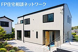 ◆8/1（土）・2（日）現地見学会開催♪　新築デザイナーズ住宅　日当たり・風通しも良い住宅地