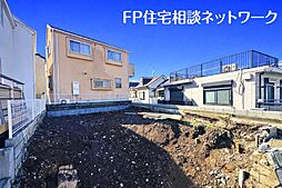 ◆8/1（土）・2（日）現地見学会開催♪　新築デザイナーズ住宅　日当たり・風通しも良い住宅地