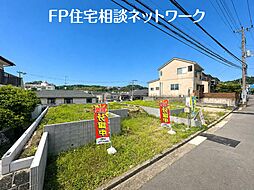 ◆8/1（土）・2（日）現地見学会開催♪　新築デザイナーズ住宅　日当たり・風通しも良い住宅地