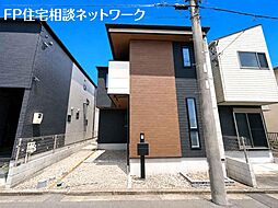 ◆8/22（土）・23（日）現地見学会開催♪新築デザイナーズ住宅　日当たり・風通しも良い住宅地
