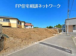 ◆8/22（土）・23（日）現地見学会開催♪新築デザイナーズ住宅　日当たり・風通しも良い住宅地