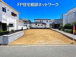 ◆9/5（土）・6（日）現地見学会開催♪新築デザイナーズ住宅　日当たり・風通しも良い住宅地