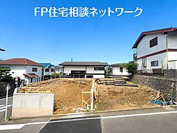 ◆9/5（土）・6（日）現地見学会開催♪新築デザイナーズ住宅　日当たり・風通しも良い住宅地