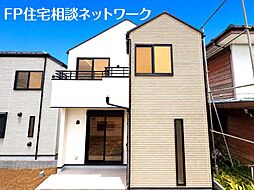 ◆9/12（土）・13（日）現地見学会開催♪新築デザイナーズ住宅　日当たり・風通しも良い住宅地