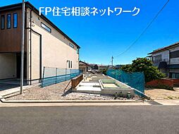 ◆9/12（土）・13（日）現地見学会開催♪新築デザイナーズ住宅　日当たり・風通しも良い住宅地