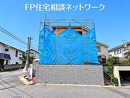 ◆10/17（土）・18（日）現地見学会開催♪デザイナーズハウス♪♪新築デザイナーズ住宅　日当たり・風通しも良い住宅地
