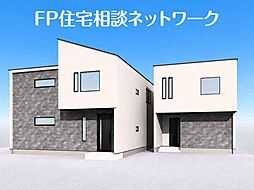 ◆10/17（土）・18（日）現地見学会開催♪デザイナーズハウス♪♪新築デザイナーズ住宅　日当たり・風通しも良い住宅地