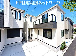 ◆10/17（土）・18（日）現地見学会開催♪デザイナーズハウス♪♪新築デザイナーズ住宅　日当たり・風通しも良い住宅地