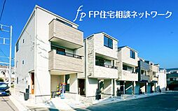 「フルール・ド・セリシール」～歴史と桜が紡ぐ町～ 新築デザイナーズ住宅 全16棟　◆物件詳細は0120-694-792までお気軽にどうぞ♪