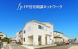 11/8（土）9（日）建物内覧会開催します♪ 『二俣川』開放感あふれるルーフバルコニー♪全居室2面採光！ZEH基準の省エネ住宅◇新築デザイナーズ住宅♪